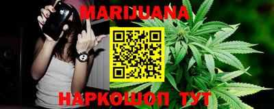 2c-b Балаково