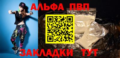 хмурый Лесосибирск