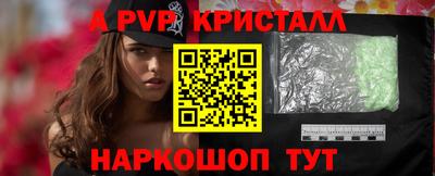 гашишное масло Балашиха
