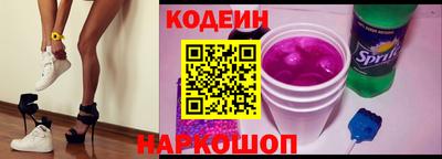 гашишное масло Балашиха